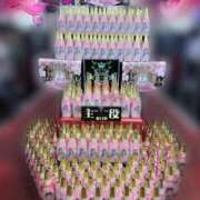 ヒメ日記 2026/04/02 01:18 投稿 ひめ あふたーすくーる本店