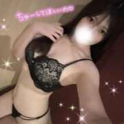 ヒメ日記 2025/05/03 20:48 投稿 ☆まい☆ ◆プラウディア◆AAA級素人娘在籍店