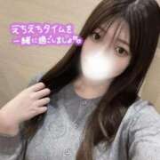 ヒメ日記 2025/05/21 17:58 投稿 ☆まい☆ ◆プラウディア◆AAA級素人娘在籍店