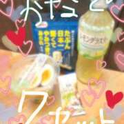 ヒメ日記 2025/07/01 20:33 投稿 かなで ふわもこ人妻ランド　那須塩原店