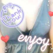 ヒメ日記 2025/07/17 15:12 投稿 かなで ふわもこ人妻ランド　那須塩原店