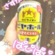 ヒメ日記 2025/07/26 14:09 投稿 かなで ふわもこ人妻ランド　那須塩原店