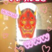 ヒメ日記 2025/09/20 19:03 投稿 かなで ふわもこ人妻ランド　那須塩原店