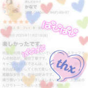 かなで 今月2回目の性病検査クリア〜✨ ふわもこ人妻ランド　那須塩原店