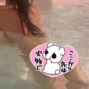 ヒメ日記 2025/08/17 00:46 投稿 れいか Las Vegas(新潟)