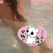 ヒメ日記 2025/09/16 01:06 投稿 れいか Las Vegas(新潟)