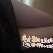 ヒメ日記 2025/12/12 21:16 投稿 れいか Las Vegas(新潟)