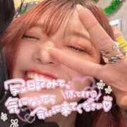 ヒメ日記 2025/12/18 18:16 投稿 れいか Las Vegas(新潟)