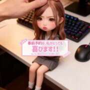 ヒメ日記 2026/01/14 18:58 投稿 れいか Las Vegas(新潟)