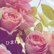 ヒメ日記 2025/05/20 21:30 投稿 ひまわり 奥鉄オクテツ神奈川店（デリヘル市場グループ）