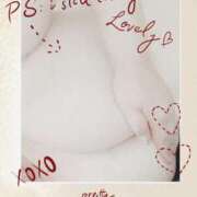 ヒメ日記 2025/04/30 08:04 投稿 あさがお 丸妻 新横浜店