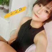 ヒメ日記 2025/05/17 18:01 投稿 ここみ(大人な時間を) 学園天国