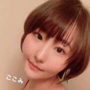 ヒメ日記 2025/05/23 21:23 投稿 ここみ(大人な時間を) 学園天国