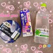 ヒメ日記 2026/06/19 15:24 投稿 ここみ(大人な時間を) 学園天国