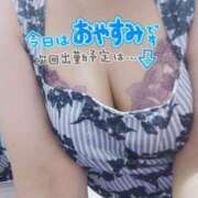 ヒメ日記 2025/05/31 08:41 投稿 えれん もしも素敵な妻が指輪をはずしたら・・・