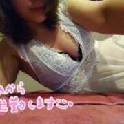 ヒメ日記 2025/12/30 09:40 投稿 えれん もしも素敵な妻が指輪をはずしたら・・・