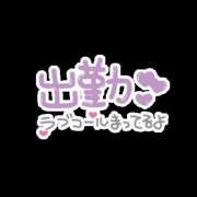 ヒメ日記 2026/09/10 09:34 投稿 えれん もしも素敵な妻が指輪をはずしたら・・・