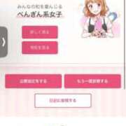 ヒメ日記 2025/04/30 11:53 投稿 さとみ（人妻） Yシャツと私