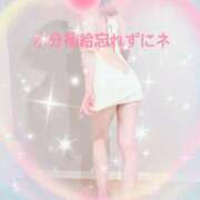 ヒメ日記 2025/06/30 23:57 投稿 さとみ（人妻） Yシャツと私