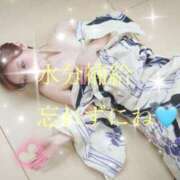 ヒメ日記 2025/08/07 10:13 投稿 さとみ（人妻） Yシャツと私