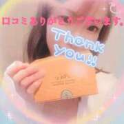 ヒメ日記 2025/08/07 21:25 投稿 さとみ（人妻） Yシャツと私