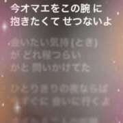 ヒメ日記 2025/08/12 18:35 投稿 さとみ（人妻） Yシャツと私