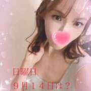 ヒメ日記 2025/08/18 18:11 投稿 さとみ（人妻） Yシャツと私