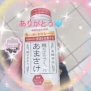 ヒメ日記 2025/08/22 19:04 投稿 さとみ（人妻） Yシャツと私