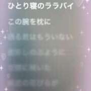 ヒメ日記 2025/08/27 09:21 投稿 さとみ（人妻） Yシャツと私