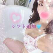 ヒメ日記 2025/08/29 23:16 投稿 さとみ（人妻） Yシャツと私