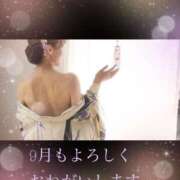 ヒメ日記 2025/09/01 09:56 投稿 さとみ（人妻） Yシャツと私