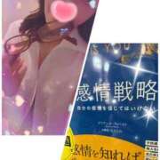 ヒメ日記 2025/09/08 10:12 投稿 さとみ（人妻） Yシャツと私