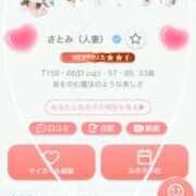 ヒメ日記 2025/09/09 07:44 投稿 さとみ（人妻） Yシャツと私