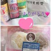 ヒメ日記 2025/09/14 19:31 投稿 さとみ（人妻） Yシャツと私