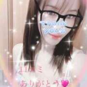 ヒメ日記 2025/09/23 14:35 投稿 さとみ（人妻） Yシャツと私