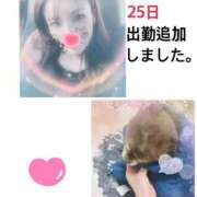 ヒメ日記 2025/10/18 16:26 投稿 さとみ（人妻） Yシャツと私