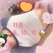 ヒメ日記 2025/10/23 10:04 投稿 さとみ（人妻） Yシャツと私