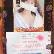 ヒメ日記 2025/10/28 23:16 投稿 さとみ（人妻） Yシャツと私