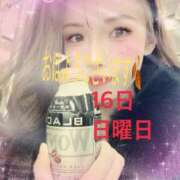 ヒメ日記 2025/11/08 09:53 投稿 さとみ（人妻） Yシャツと私