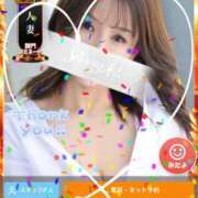 ヒメ日記 2025/11/12 22:54 投稿 さとみ（人妻） Yシャツと私