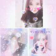 ヒメ日記 2025/11/14 12:03 投稿 さとみ（人妻） Yシャツと私