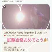 ヒメ日記 2025/11/14 23:42 投稿 さとみ（人妻） Yシャツと私