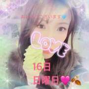 ヒメ日記 2025/11/16 08:56 投稿 さとみ（人妻） Yシャツと私