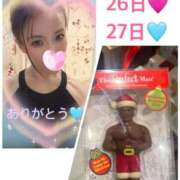 ヒメ日記 2025/11/16 23:31 投稿 さとみ（人妻） Yシャツと私