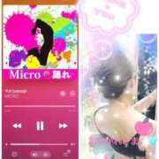 ヒメ日記 2025/11/19 23:22 投稿 さとみ（人妻） Yシャツと私