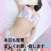 ヒメ日記 2025/11/20 12:18 投稿 さとみ（人妻） Yシャツと私