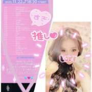 ヒメ日記 2025/11/22 23:53 投稿 さとみ（人妻） Yシャツと私