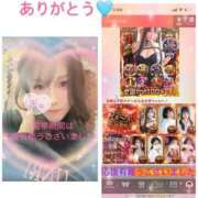 ヒメ日記 2025/11/25 12:36 投稿 さとみ（人妻） Yシャツと私