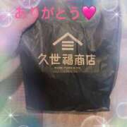 ヒメ日記 2025/12/04 15:18 投稿 さとみ（人妻） Yシャツと私