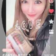 さとみ（人妻） まりんちゃんさん🩷 Yシャツと私